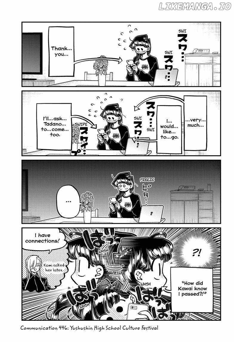 Komi-san wa Komyushou Desu Chapter 446 3